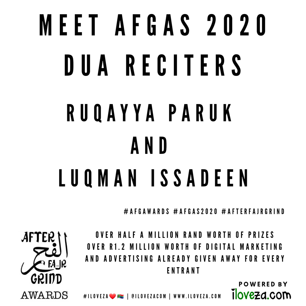 Meet AFGAs 2020 Dua Reciter: Ruqayya Paruk #AFGAwards #AFGAs2020