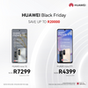 Make this Black Friday a HUAWEI Friday!