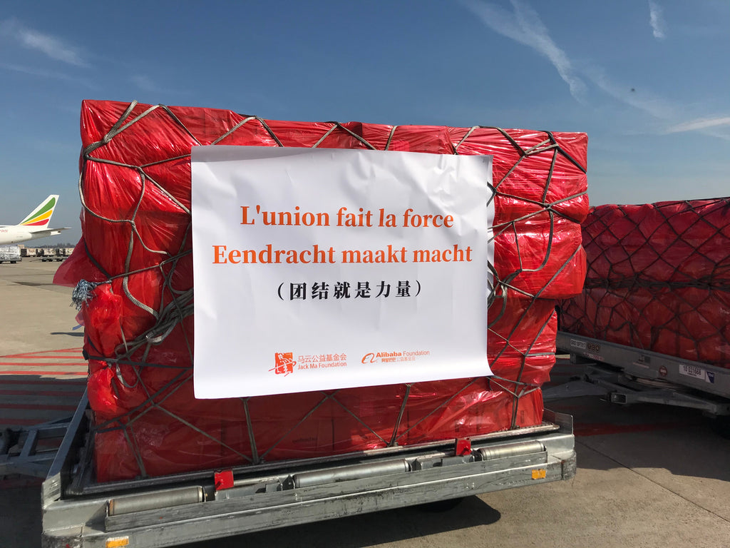 Alibaba Founder Jack Ma Donates 1.1 Million COVID-19 Testing Kits to all 54 African Countries