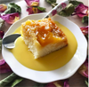 Recipe: Upside Down Peach Cake