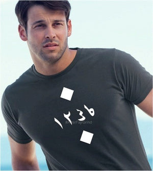 Fajr Apparel - 1436 T-Shirt - iloveza.com