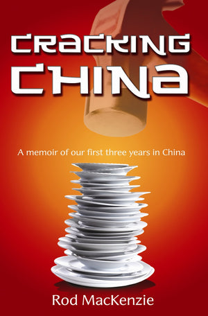 Knowledge Thirst Media - Cracking China - iloveza.com - 1