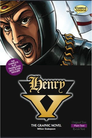 Knowledge Thirst Media - Henry V (Plain Text) - iloveza.com - 1
