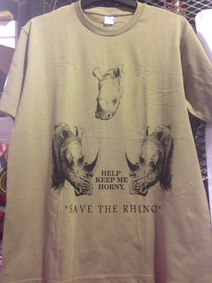 Help Keep Me Horny - Save The Rhino T-Shirt - iloveza.com