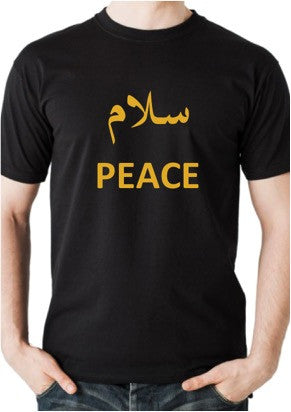 Fajr Apparel - Salaam/Peace T-Shirt - iloveza.com